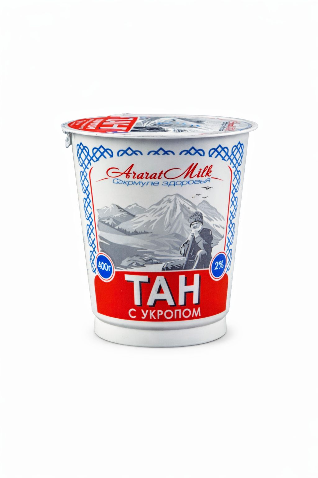 Фото ТАН с укропом